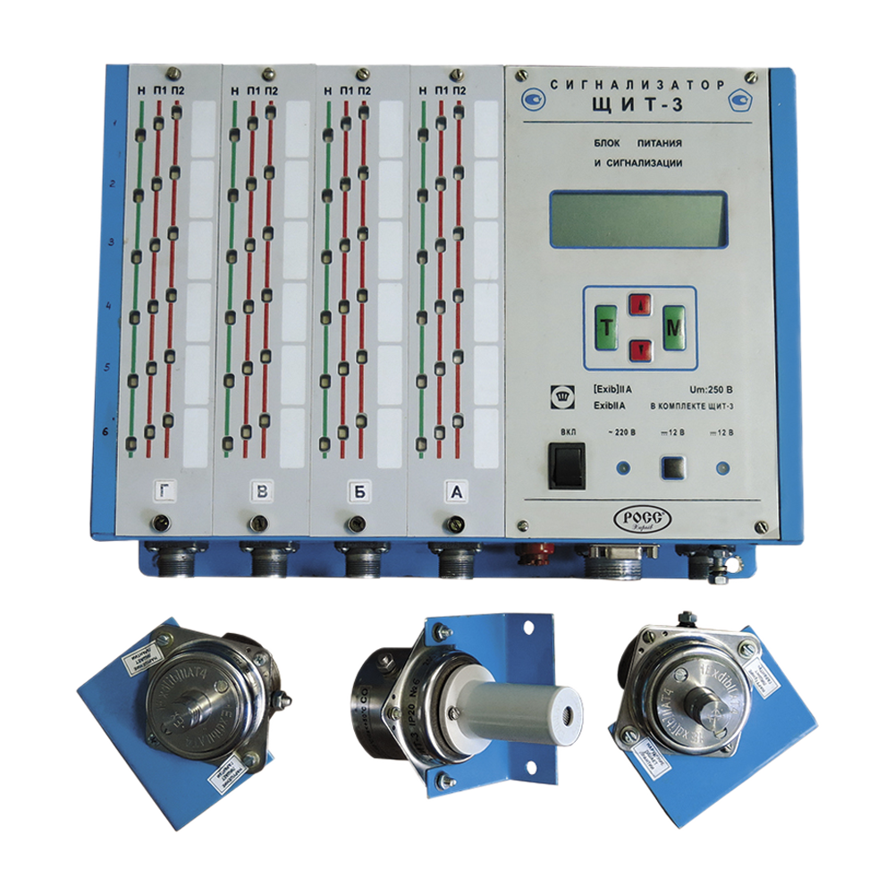 ЩИТ-3-24 газоанализаторы стационарные. Описание. Цена. Заказ ...