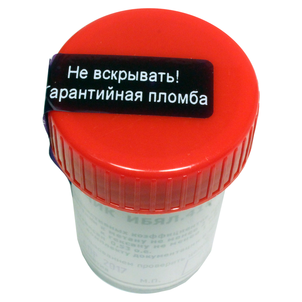 Датчик это элемент