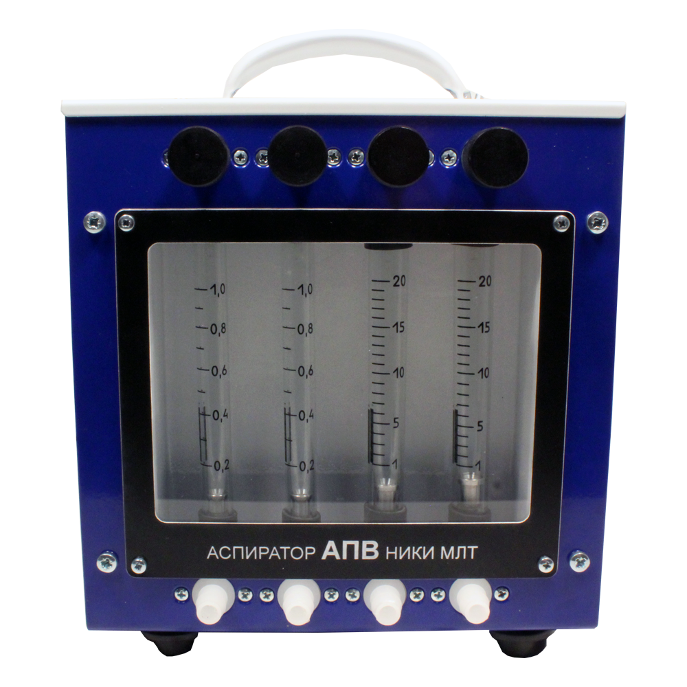 Аспираторы для отбора проб. Аспиратор АПВ-4-12/220в-40 исп. 1. Аспиратор воздуха АПВ-4-220/12в-40. Аспиратор АПВ-4. Аспиратор АПВ-4-12/220в-40 с поверкой.