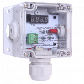 ИГС-98 Д исп.009 газоанализаторы стационарные в пластмассовых корпусах - фото - 2